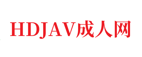 午夜凶铃3美版结局⭕❌亚洲精品99久久久久中文字幕-HDJAV